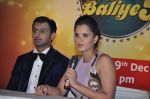Sania Mirza, Shoaib Malik for Nach Baliye 5 in Filmistan, Mumbai on 19th Dec 2012 (67).JPG